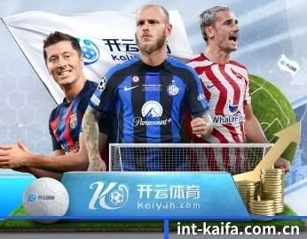 凯发 APP